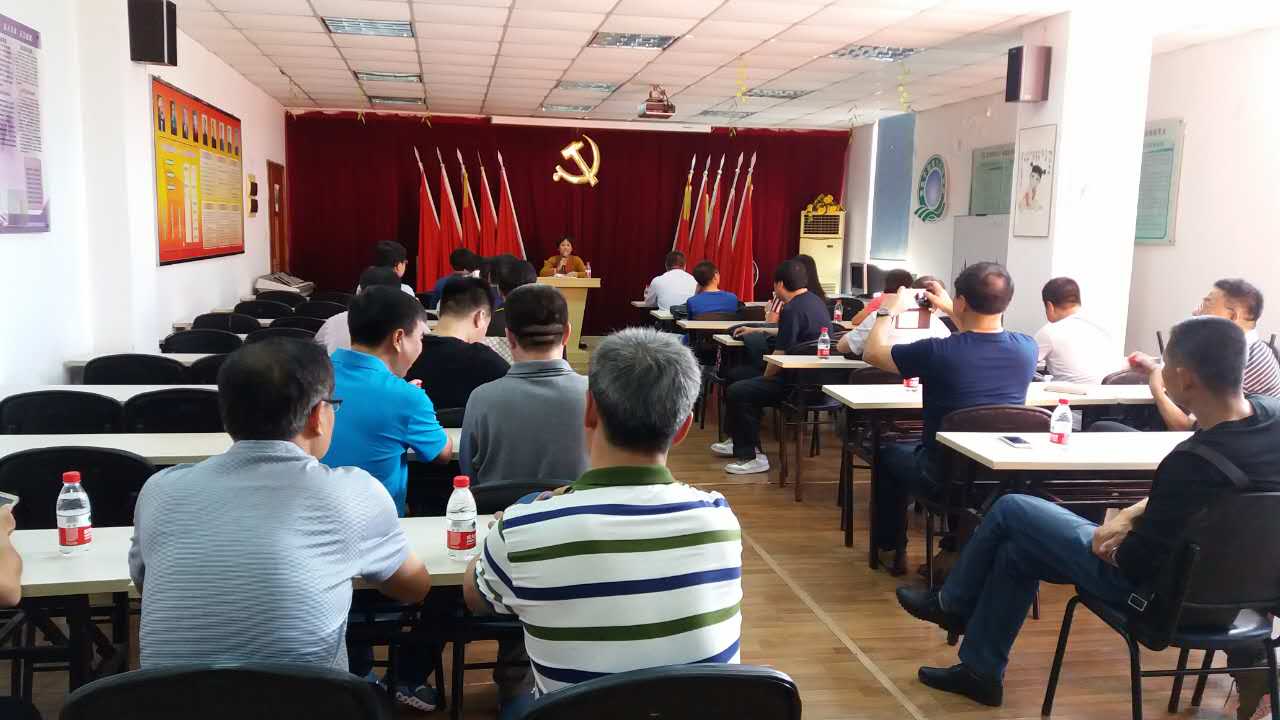 现场教学（三）
