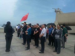 （201705）民族复兴专题