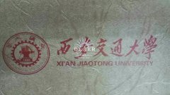 （201706）深化“两学一做”学习教育专题