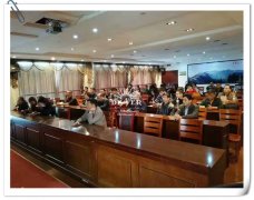 （201704）人大系统培训班现场教学