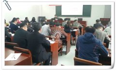 （201703）街道干部创新思维与素能提升（一期）