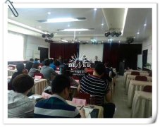 （201705）组工干部理想信念培训班