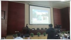 （201705）中国海洋生态司法鉴定专题（三）