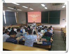 (201706)深化“两学一做”学习教育专题