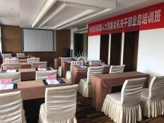 （201706）旗人大常委会机关干部业务培训