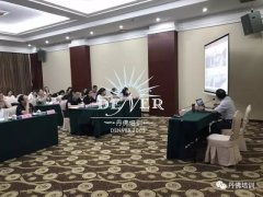 “理想信念、责任担当”第二期