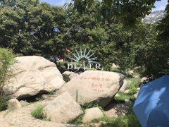 人民法院“理想信念、责任担当”第二期培训班现场教学（二）