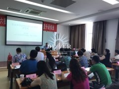 第六批区管专家综合素质提升培训班