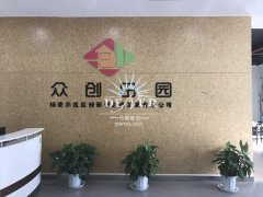 市机关工委科技创新专题培训班