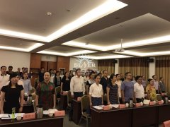 统战系统干部高级研修班