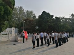 兰考——焦裕禄精神研讨班