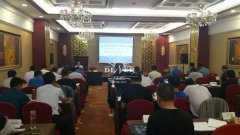 省委党校乡镇书记示范培训班