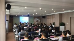 区组织部机关党务干部集训班