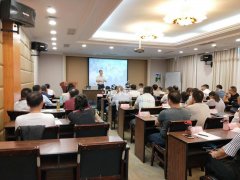 党务干部综合能力提升专题研修班