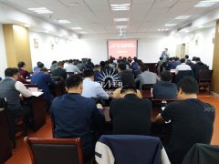 省政府系统办公厅（室）文秘骨干培训班在南京财经大学顺利开班