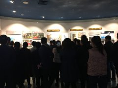 青年干部党性教育培训班