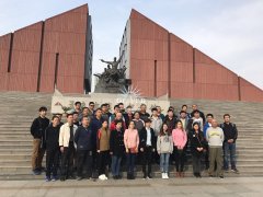 国企系统沂蒙精神研修班（共2期）