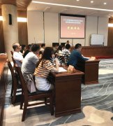 市国家税务局依法行政及“放管服”改革业务培训班