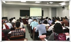区政协履职能力提升培训班（浙江省委党校）