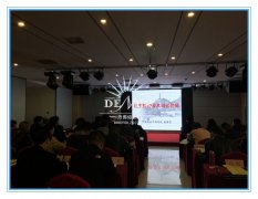 市第二期基层优秀干部素质提升培训班（延安）