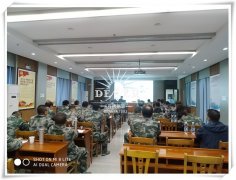 全区第六期科级干部素质能力提升培训班（威海）