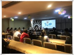 县“两新”组织党务干部示范培训班（杭州）