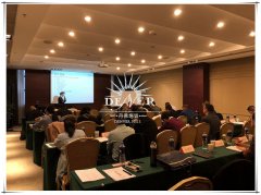 县改革创新行动培训班（浙江大学）