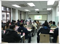 区意识形态研修班（西安交通大学、延安）