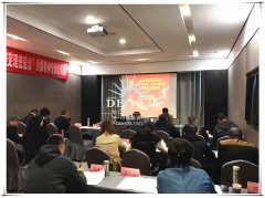“传承红色基因、坚定理想信念”沂蒙精神专题培训班（共2期）（临沂）