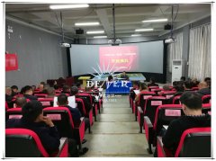 区农村“两委”干部培训班（共2期）（青岛大学）