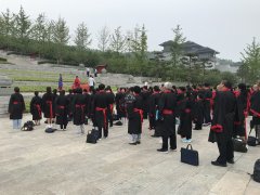 【尼山圣境】